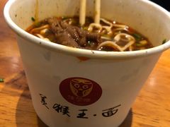 -豫楚源美猴王·面(武展店)