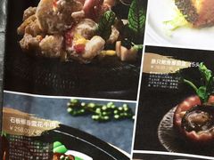 -希尔顿酒店-豫园中餐厅