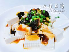 -南花桥羊肉馆老字号(乌镇店)