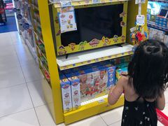 -TOYSRUS玩具反斗城(上海万象城店)