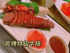 炭烤特级牛排-骏莱海鲜鱼港(五角场店)