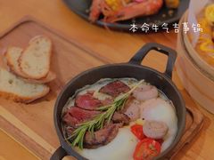 本命牛气吉事锅-CHILLAX轻乐时(侨建·Hi City店)