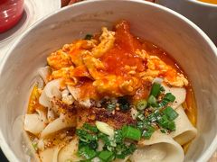 油泼面-西安W酒店·WEI全味西餐厅