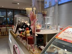 -哈根达斯(武汉天地店)