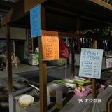 《误杀2》拍摄地🎬 | 夜晚民宅下的泰国街头🇹🇭