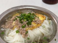 -打绳米面老店(打绳巷二中店)