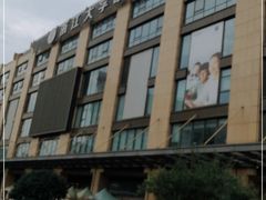 -浙江大学医学院附属第二医院眼科中心