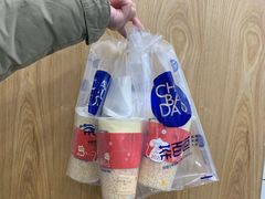 -茶百道(下沙宝龙二期店)