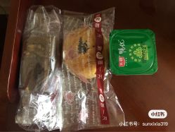 -中国福利会国际和平妇幼保健院(徐汇院区)