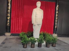 -周恩来祖居