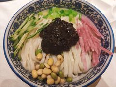 炸酱面-北平楼·烤鸭·北京菜(牡丹园店)