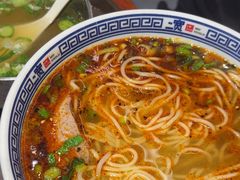 -二宽中国兰州拉面(幸福城店)