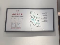 -指典艺术美甲美睫
