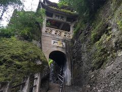 -方岩风景区