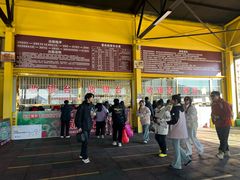 -蓟县盘山滑雪场