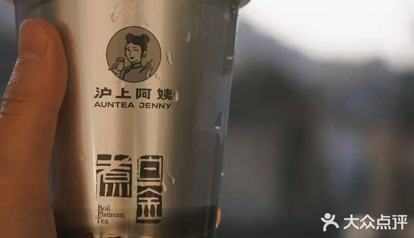 哇～这也太耀眼了！