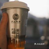 哇～这也太耀眼了！