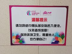 -沈阳HAI乐园