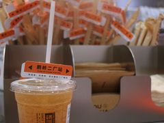 -喧闹·东方大气茶(鹅岭二厂店)
