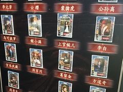 -暴风岛沉浸式体验馆(百联世纪店)
