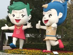 -武清南湖绿博园