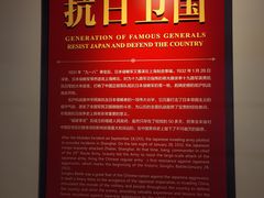 -荔湾博物馆