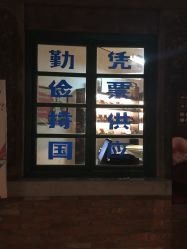 点击看大图 -COVERMARK