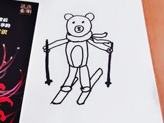 -西西弗书店&矢量咖啡(凯德晶萃广场店)