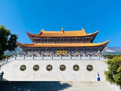 -崇圣寺三塔文化旅游区