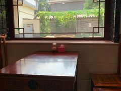 -伊隆斋(什刹海店)