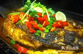 Spicy Fish Offal Grilled Fish