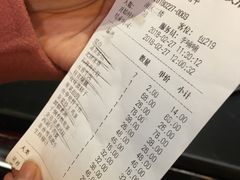 账单-恒记饭店·海鲜明档(淹城店)