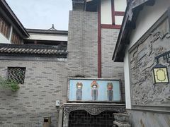 -龙潭水乡