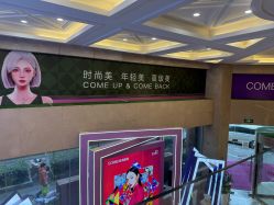 -南京康美美容医院·旗舰店