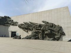 外观浮雕-沈阳“九·一八”历史博物馆