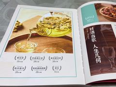 -如轩·海鲜砂锅粥·潮汕菜(南城店)