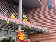 -苏宁广场·城市奥特莱斯(天府立交店)