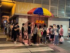 -明记牛杂(新马路分店)