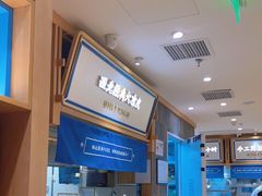 -马记永·兰州牛肉面(3019君尚店)