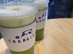 -茶百道(锦江华熙528店)