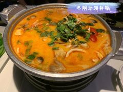 -花样西贡·法式越南餐厅(西大万达店)