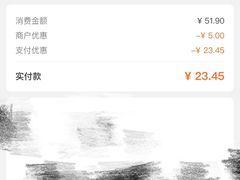 -白鹿原·西安油泼面(万象城店)