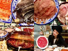 -董眼镜火锅(洪崖洞总店)