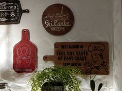 -十面欢腾·海鲜面·台式Bistro(长乐路店)