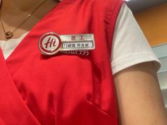 -海底捞火锅(亲子主题北金鹰店)