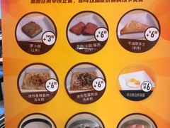 -大快活(丽丰店)