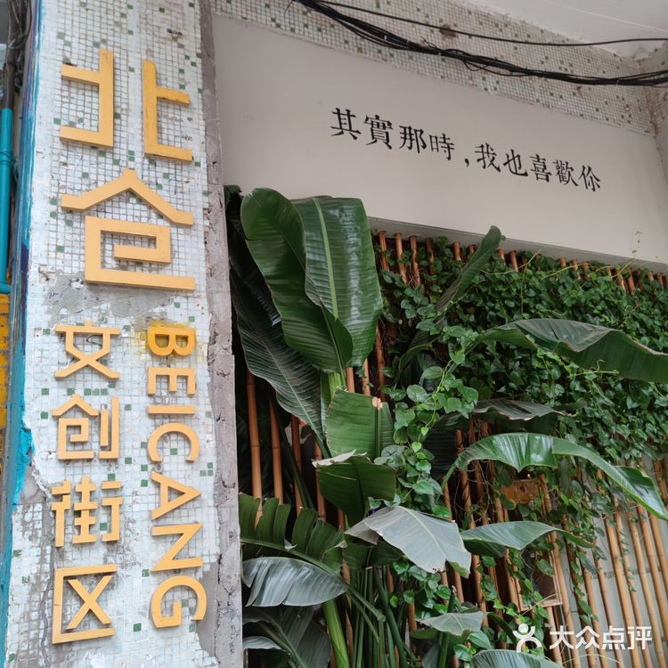 五一重庆最强旅游攻略✔收藏好不迷路