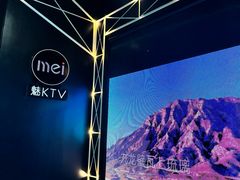-魅KTV·AI辅唱(簋街店)