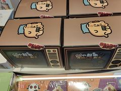 -正大广场