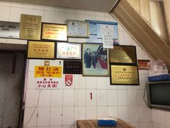 -老妈宫粽球
